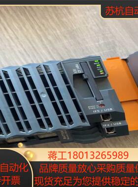 贝加莱X20CP模块，贝加莱CPU，贝加莱PLC议价
