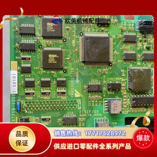 安川变频器通讯卡HPYS31037-1B216IFG5议价