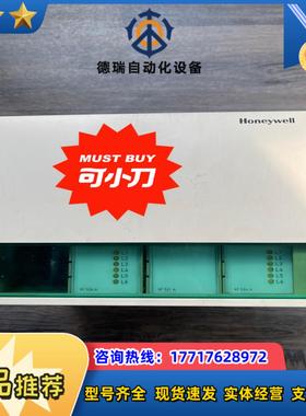 dcs模块 EXCEL500系统议价