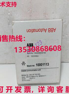 原装供应ABB CI920S S900 模块 /