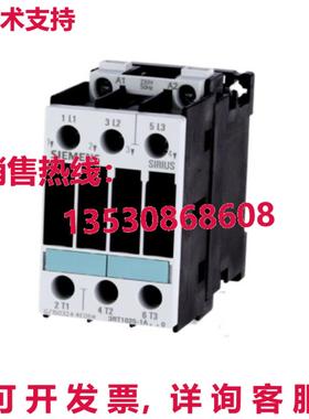 原装供应3RT1025-1AN20 承包商 220V 50/60HZ