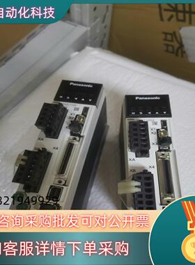 现货A6驱动器 MADLT15SFMADLT15SF020