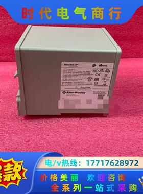 AB  1783-BMS20CGL  工控备件点（议价