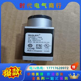 14gm议价 BASLER巴斯勒相机avA2500