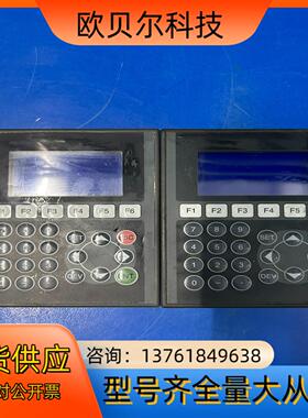 文本F920G0T-BBD5-K（200yen）