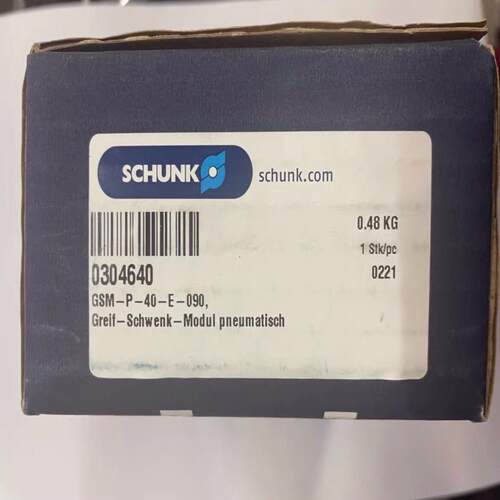 0304640 GSM-P-40-090SCHUNK雄克原装