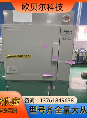 ADVANTEC电子冷热恒温恒湿箱THR050FB