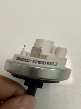 （设备配件）getinge洁定清洗机医院淘汰机器，正常拆机，