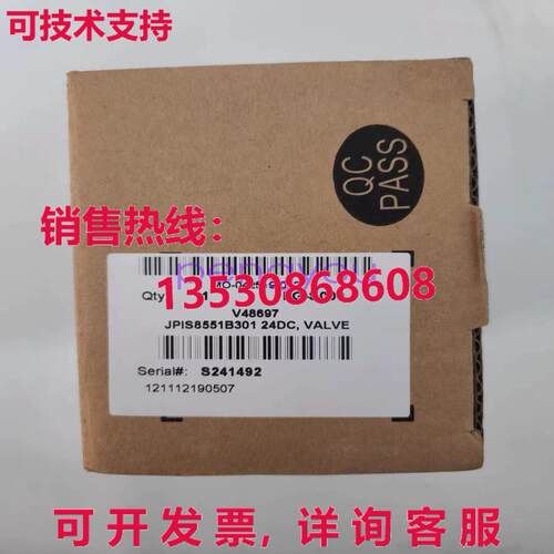 JPIS8551B301 24DC 电磁阀库存现货