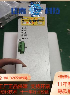 Rexroth力士乐 VM310 0608750109-10