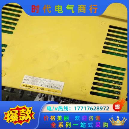 A06B-6066-H006   B22发那科驱动器感兴议价
