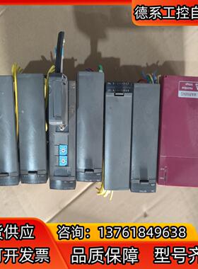 富士PLC一组，NP1S-22