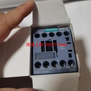 【荣强工控】3RH6122-1BF40  西门子低压接触器继电器
