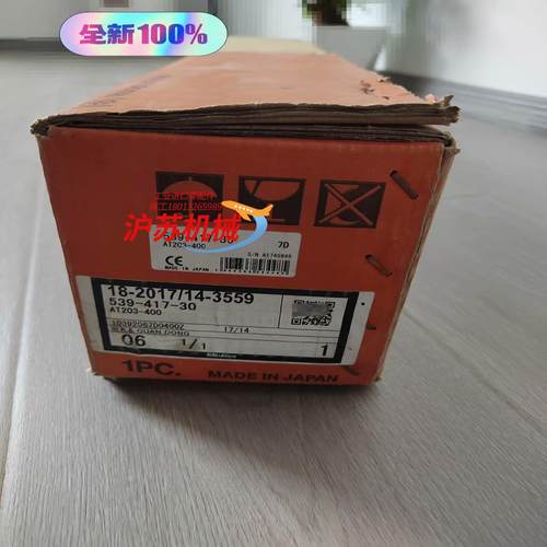 全新原装 三丰mitutoyo光栅尺AT203-400 53