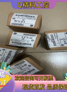 现货2080- SERIALISOL