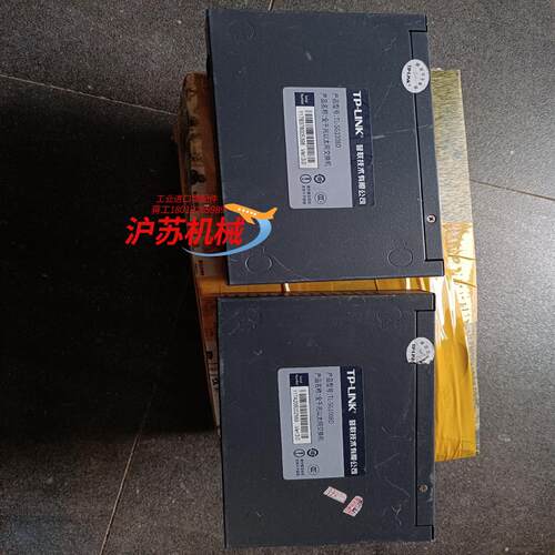 TPLINK TL-SG1008D,8口全千兆铁壳交换机。成