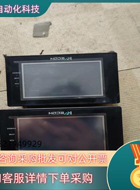 现货LEVI430T触摸屏两台图片为原装功能