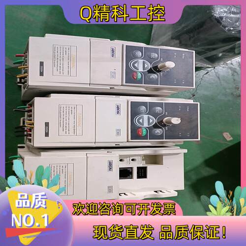 现货四方变频器E300-2S0004  0.4kw