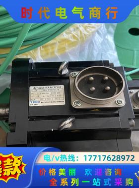 东伺服电机JSMA-PBH29B7K、2.9KW的，件议价