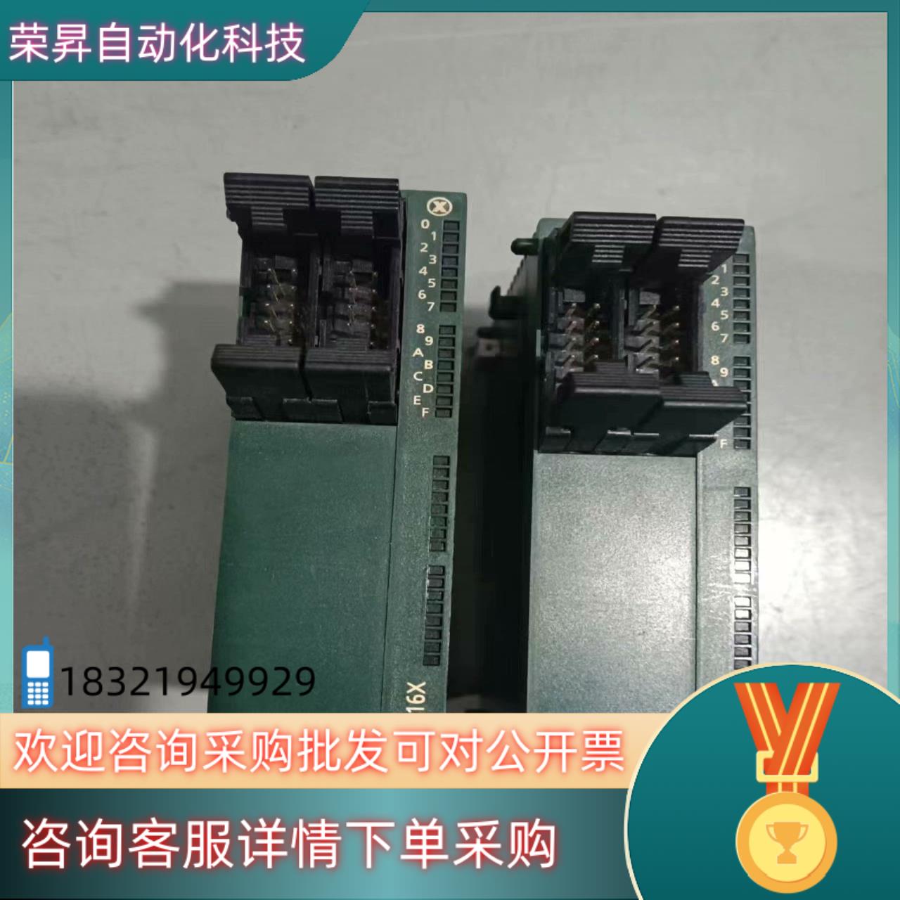 现货PLC   AFPORE-16X