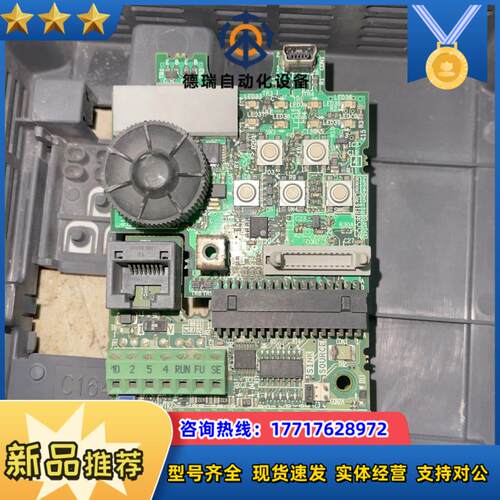 发出前可以上电测试运行，三菱变频器主板，FR-E740-1.议价