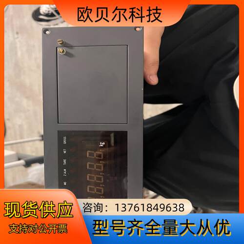 UNIPULSE尤尼帕斯 F252 称重仪器 全新