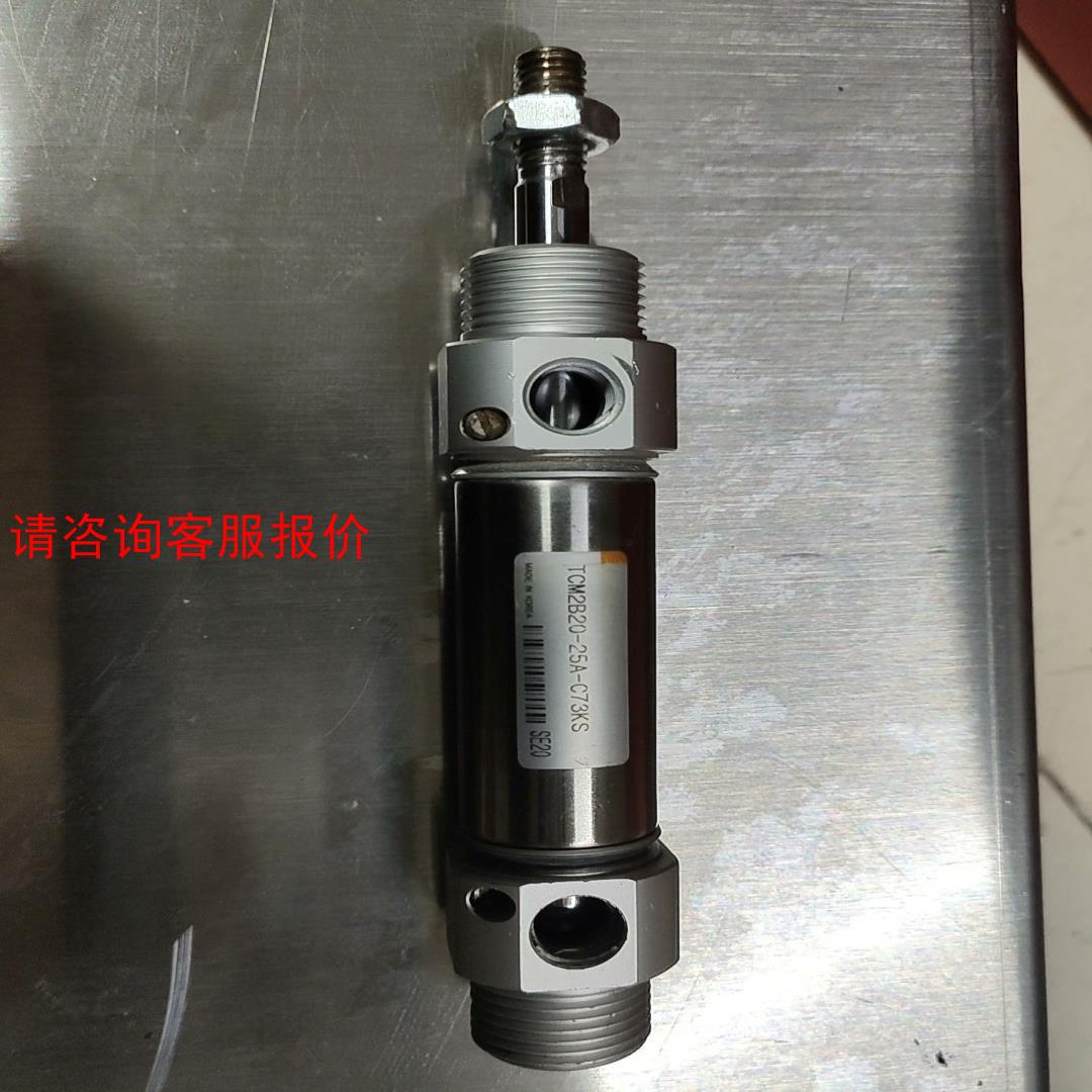 TCP气缸，TCM2B20-25A-C73KS