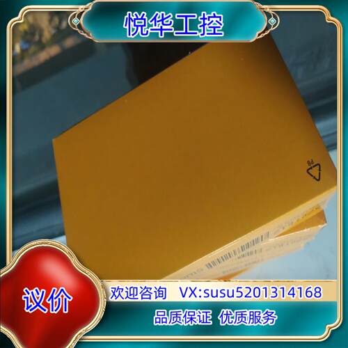 X20IF1082-2议价