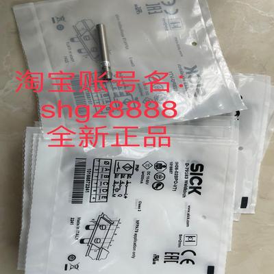 IH06-02BPO-VT1 1016857电感式接近传感器议价