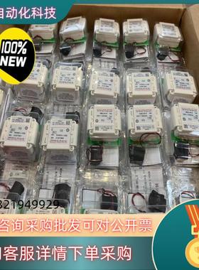 现货honeywell霍尼韦尔氧气探头MIDAS-L-O2S