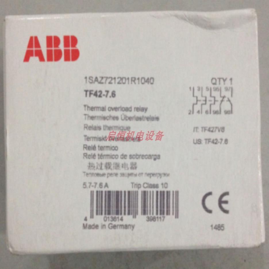 ABB热过载继电器 TF42-7.6 （5.7-7.6A）议价