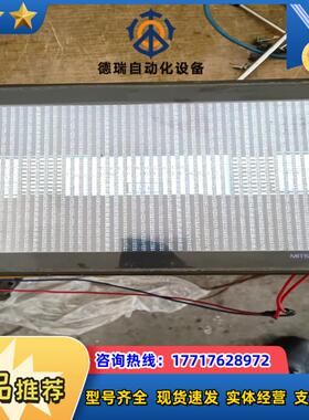 三菱触摸屏A970GOT-TBA-CH，上电如图，当配件卖，议价