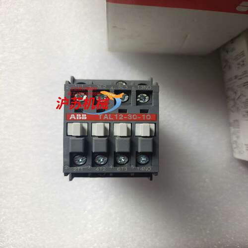 TAL12－30－10 直流接触器77－143V DC