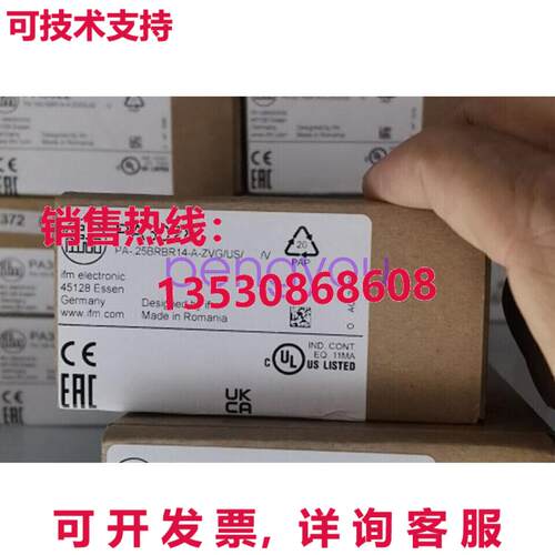 IFM PA3028压力传感器库存现货