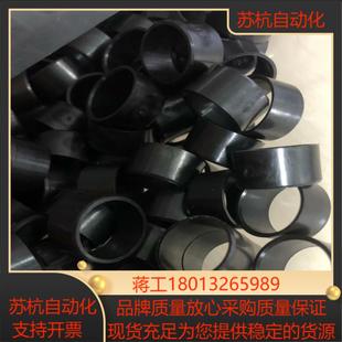 克朗斯夹子耐磨套全新原装正品低质量好