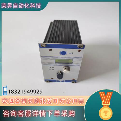 现货普雷茨特Precitec EG8010A调高器  功能