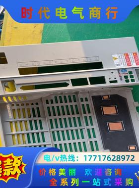 AB罗克韦尔Kinetix 5100伺服外壳，上盖，侧板，上议价