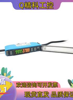 现货DCF 道川光纤放大器DC-051 全新原装 接受全系列