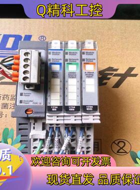 现货AB件1734-PDN 罗克韦尔模块件