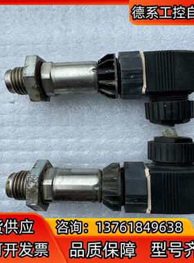 瑞士富巴HUBA520压力传感器528.9010081911