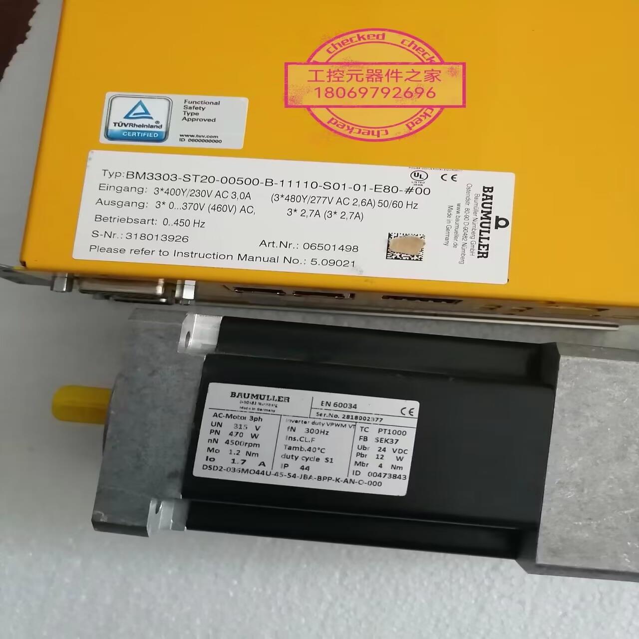 BM3303-ST20-00500-B-11110-S01-