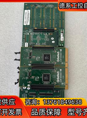 康代GIDEL PROCStar PROCStar30-1C