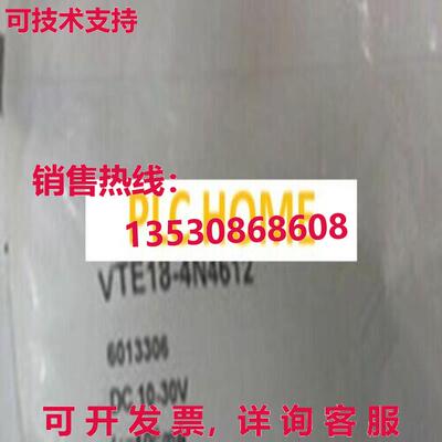 供应原装1PC Brand  SICK VTE18-4N4612 VTE184N4612