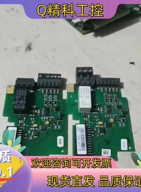 现货伟肯变频器通讯板OPTAA 功能正常