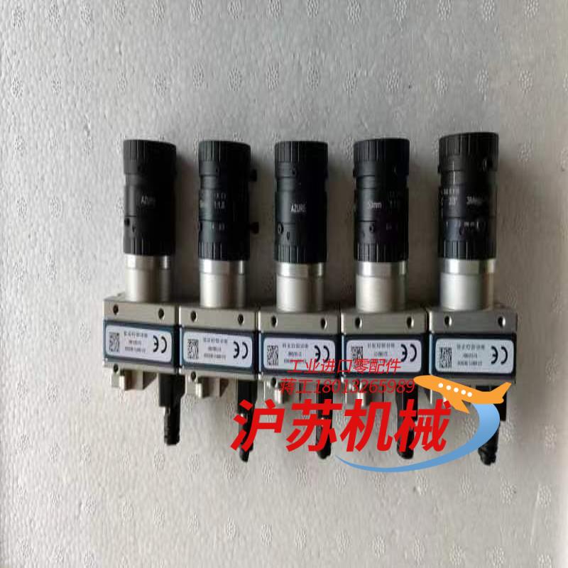 工业相机带镜头，型号G3-GM11-M2420，成色充新