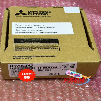 R120CPU 全新原装