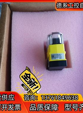 康耐视DM70S读码器   议价