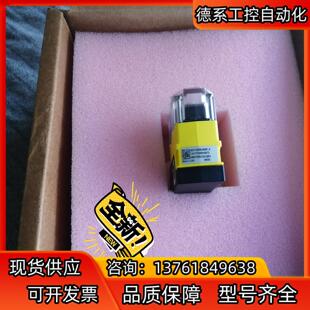 康耐视DM70S读码 议价 器