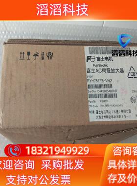 现货PYH751F5_VV2 富士AC伺服放大器全新原装
