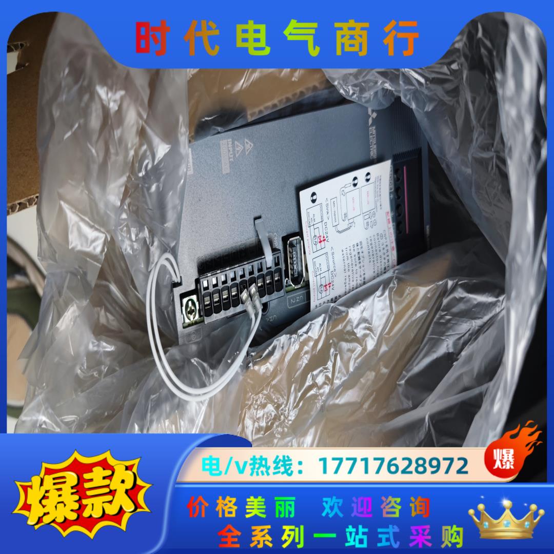 全新原装三菱伺服 驱动器 MR-JE-70A MR-JE-4议价